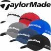 TaylorMade Golf Mens Tour Radar Moisture Wicking Adjustable Golf Cap Hat