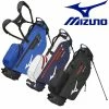 Mizuno Golf BR-DR1 Waterproof Stand Bag Mens Carry Bag 4 Way Divider