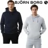 Bjorn Borg Mens Centre Soft Fleece Hoodie Hooded