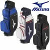 Mizuno Golf BR-DR1 Waterproof Deluxe Cart Bag Mens Trolley Bag 14 Way Divider