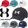Under Armour Mens UA Blitzing Adjustable Hat Moisture Wicking Breathable Baseball Golf Cap