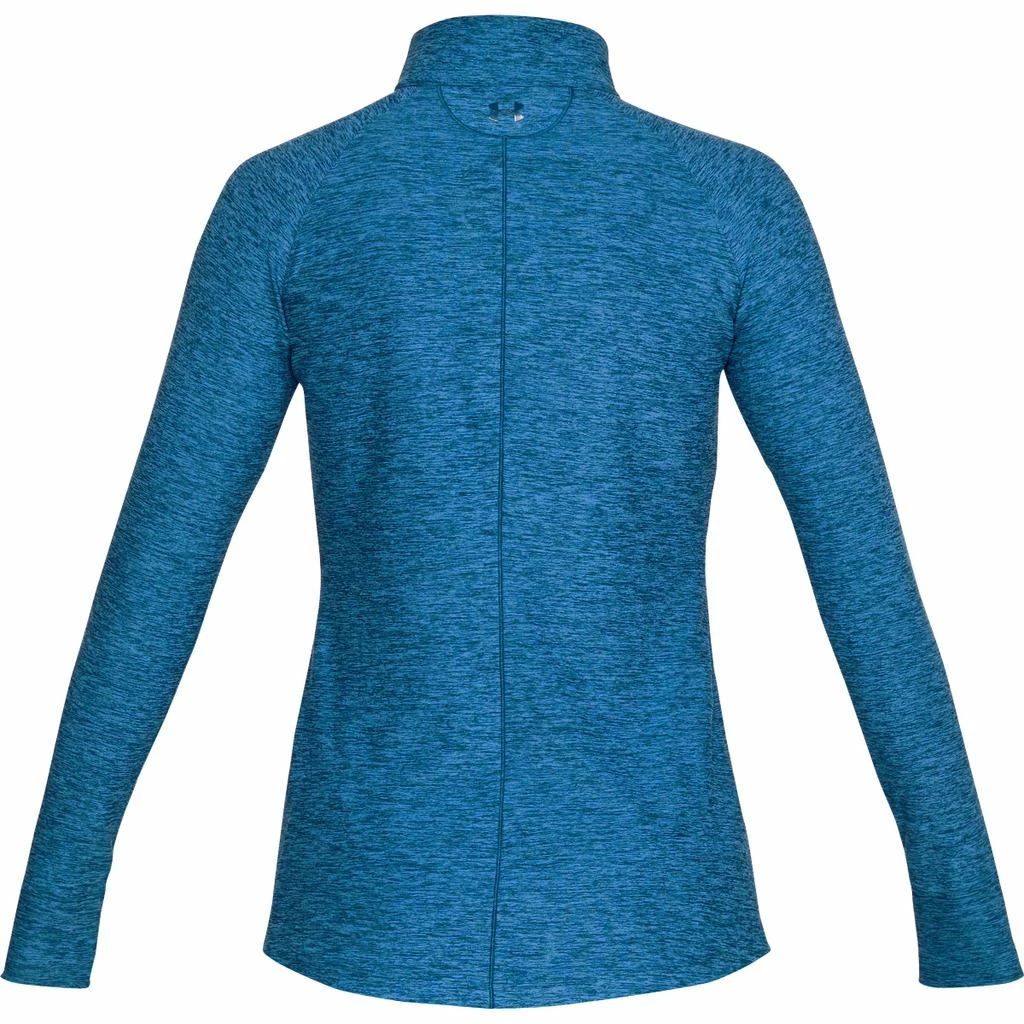 Under Armour Ladies Zinger 1/4 Zip Top Womens Golf Pullover - Image 19