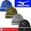 Mizuno Mens Breath Thermo Graphic Knit Winter Golf Beanie Hat