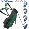 Mizuno Golf Mens K1-LO Carry Dual Strap 5 Way Divider Golf Stand Bag