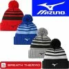 Mizuno Golf Mens Breath Thermo Pom Pom Winter Golf Beanie Bobble Hat