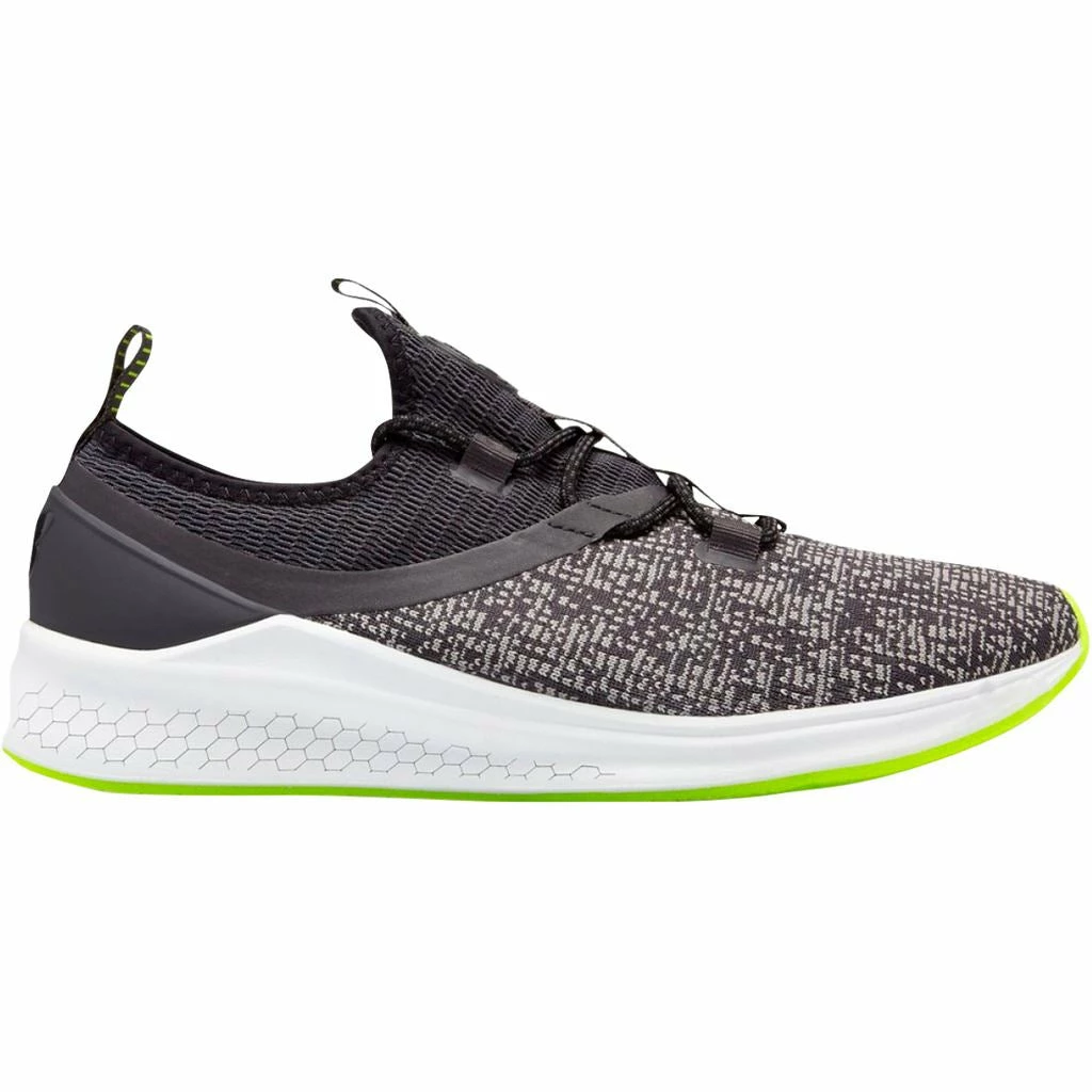 New Balance Mens Lazr Sport Fresh Foam Fitness Running Shoes - Image 22
